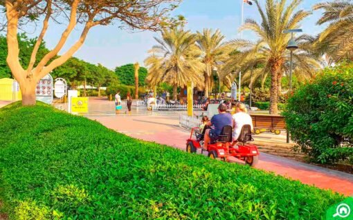 Al Barsha Park