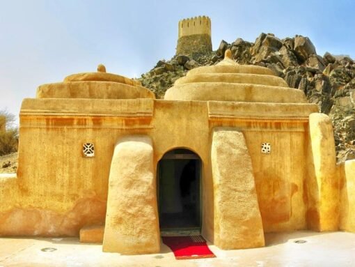 Al-Bidyah Mosque