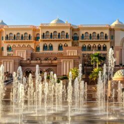 Al Maryah Island Fountain