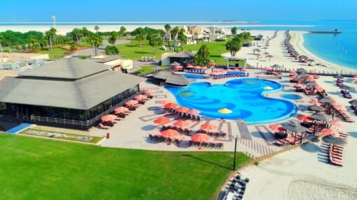Al Maya Island Beach
