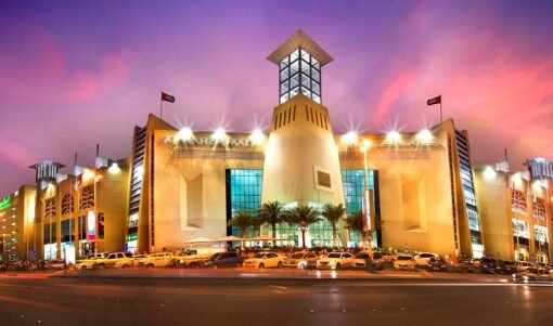 Al Wahda Mall Fountain