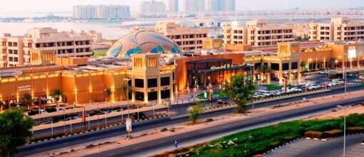 Al Hamra Mall
