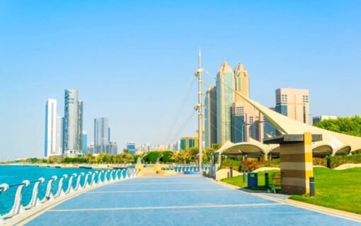 Corniche Beach park