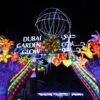 Dubai Garden Glow & Dinosaur Park