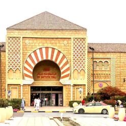 Ibn Battuta Mall