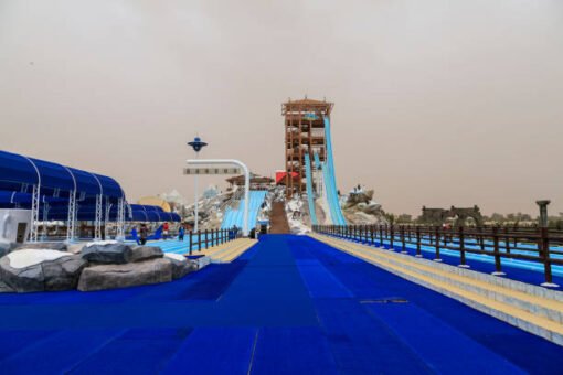 Iceland Water Park
