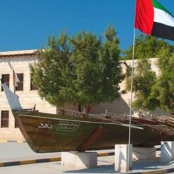 National Museum of Ras Al Khaimah