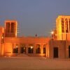 Sheikh Saeed Al Maktoum House