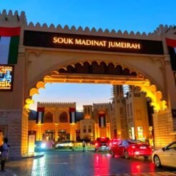 Souk Madinat Jumeirah