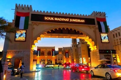 Souk Madinat Jumeirah