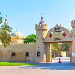 Ajman Museum