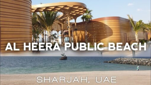 Al Heera Beach