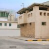 Al Mahatta Museum