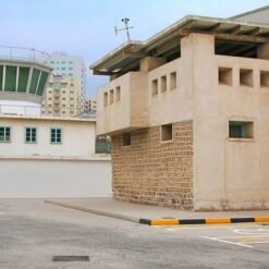 Al Mahatta Museum