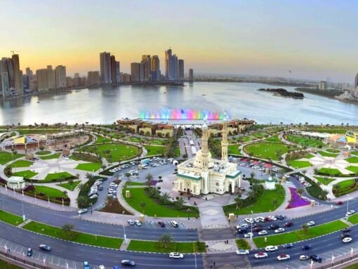 Al Majaz Waterfront