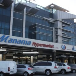 Al Manama Souq