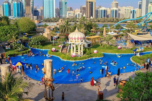 Al Montazah Park