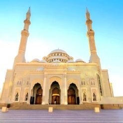 Al Noor Mosque