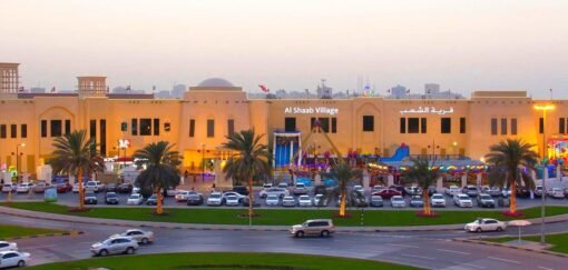 Al Shaab Village