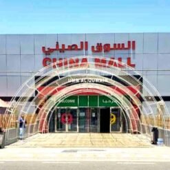 City Mall UAQ