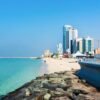 Corniche Beach Ajman