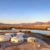 Kalba Conservation Reserve