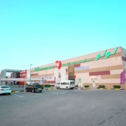 Lulu Hypermarket