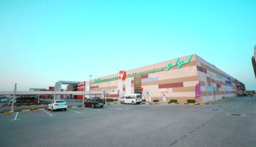 Lulu Hypermarket