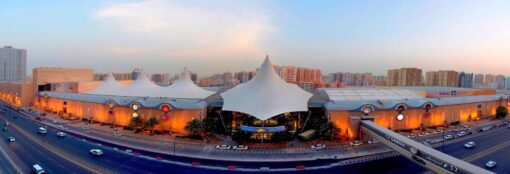 Sahara Centre