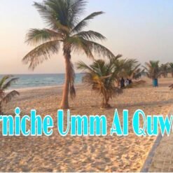 UAQ Corniche Beach
