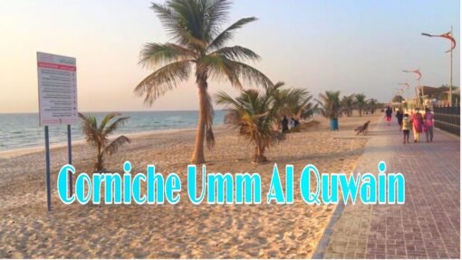 UAQ Corniche Beach
