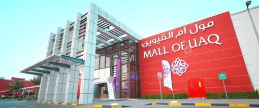 MALL OF UAQ